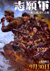 国产精品视频久