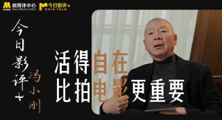 国产精品视频久